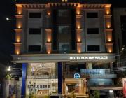 Top Raipur