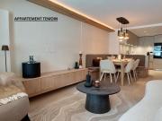 Appartement de Standing avec Piscine, Sauna et Hammam à Val-dIsère - FR-1-694-426