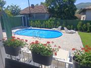 Къщи за гости "Ямира"