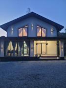 Котедж Mlynski Котедж Mlynski