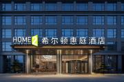 Top Wenzhou