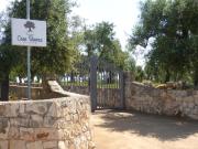 Agriturismo Dimora Casa Bianca