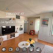 Les Agnettes - Paris Metro - Wifi - Parking - Tout équipé