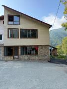 İnce House