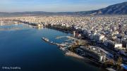 Top Volos Top Volos