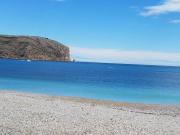 Top Platja de lArenal