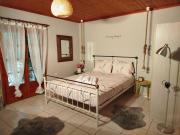 Top Amaliás Top Amaliás