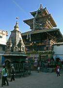 Kathmandu Family Home