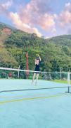 Top Lao Cai