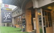 Sadang Film Hotel