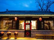 Top Pingyao