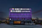 Top Beijing