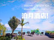 Top Kunming