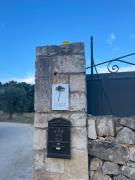 Casale Dei Pini - Nature Room