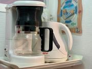 Studio cosy à 300 m de la plage 1 à 4 pers