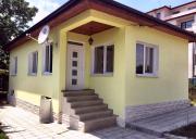 Вила НАДЕЖДА