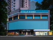 Top Fuzhou