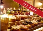 Hotel BaliAn Resort Shinjuku Glamping