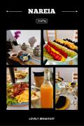 Nareia