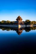 Top Beijing