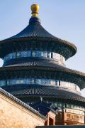 Top Beijing