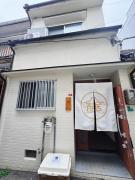 静舍阿倍野 天王寺3分钟心斋桥难波新大阪 直达 步行6分钟到御堂筋线昭和町地铁站