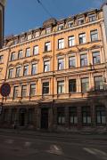 Top Rīga