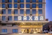 Top Dongguan