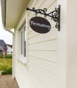 Holiday Apartment Sweden House