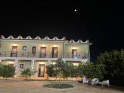 Agriturismo DONNA ROSA