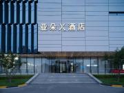 Top Taiyuan