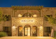 Sakura Hotel Cappadocia by AJWA