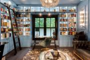 Abode Sauvage