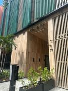 Copacabana Beach Apartment