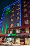 Holiday Inn Plovdiv by IHG