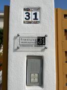 Trentuno Mondello Apartments