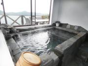 Onsen Villa Kuon Kirishima