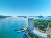 Grand Prince Hotel Hiroshima