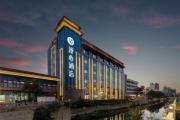 Top Changzhou