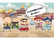 Henn na Hotel Tokyo Ginza