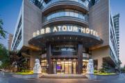 Top Hangzhou