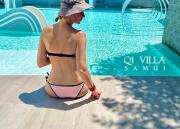 Top Amphoe Koh Samui