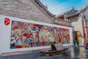 Top Luoyang