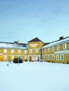 Scandic Leknes Lofoten