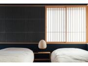 Isizue Tabine - Vacation STAY 31765v