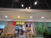 3Beds at Shore 1 near MOA and NAIA good for 6guest