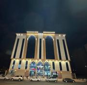 فندق التاج مكة فندق التاج مكة