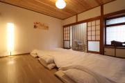 Top Nishinoomote