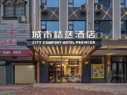 Top Lingshan