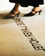 BASE LAYER HOTEL Nagoya Nishiki